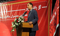 موفقیت بانک شهر در توانمند سازی مدیریت شهری