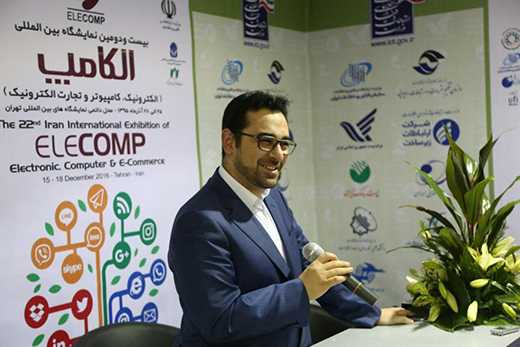 حذف قوانین دست و پا گیر برای حمایت از استارتاپ ها در بورس