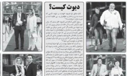 پرونده‌ی پیچیده‌ی حقوقی «یالثارات»؛ توقیف بعد از لغو مجوز! 