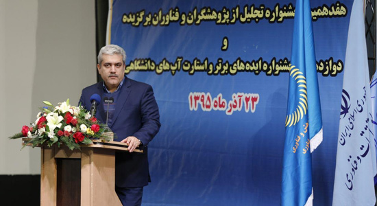 پیش بینی 30 هزار میلیارد تومانی فروش شرکت های دانش بنیان تا پایان سال جاری 