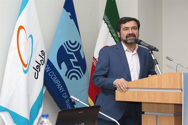 گام های اساسی در حوزه امور مشتریان شرکت مخابرات ایران