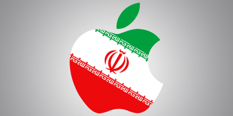 ایرانی‌ها اپل را تحریم می‌کنند؟