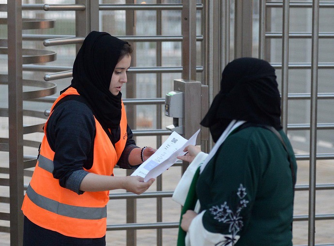 زنان عربستانی برای ورود به استادیوم مجوز رسمی گرفتند