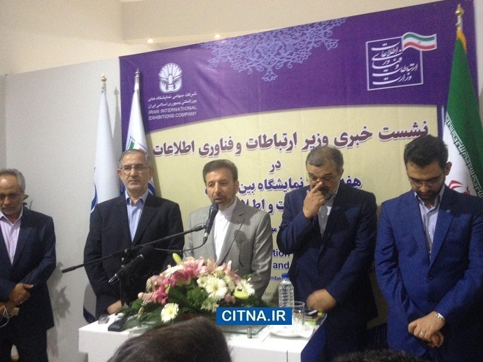 وزارت ارتباطات تمایلی به ادغام تلکام و الکامپ ندارد/ بهتر است رقابت تلکام و الکامپ ادامه داشته باشد/ اگر برگزار کنندگان این دو نمایشگاه برای ادغام به بلوغ رسیدند، ما هم حمایشان می‌کنیم