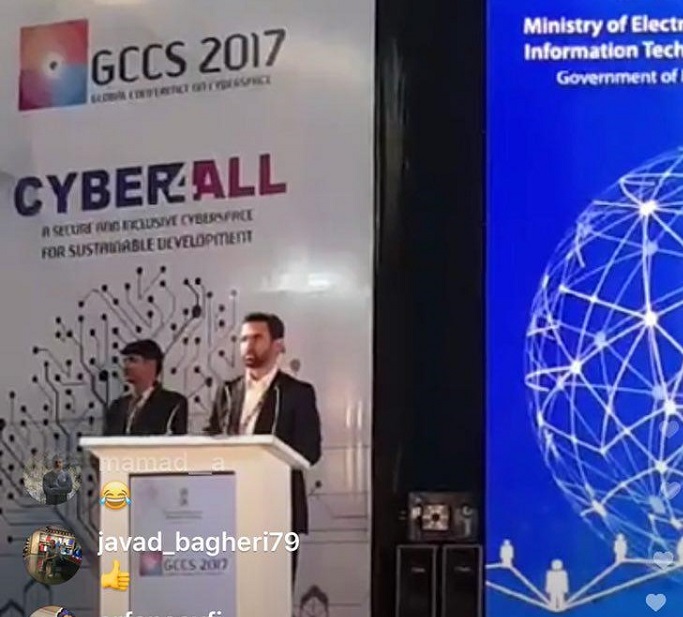 سخنرانی آذری جهرمی در اجلاس بین المللی فضای مجازی/ فیلم