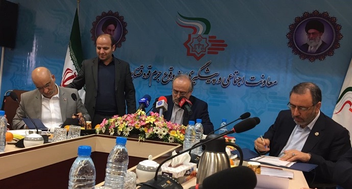 امضای تفاهم نامه همکاری اپراتورهای تلفن همراه و قوه قضائیه
