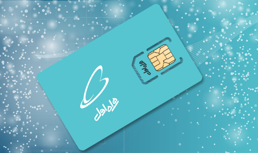 هشدار همراه اول در خصوص خرید تلفنی سیم کارت