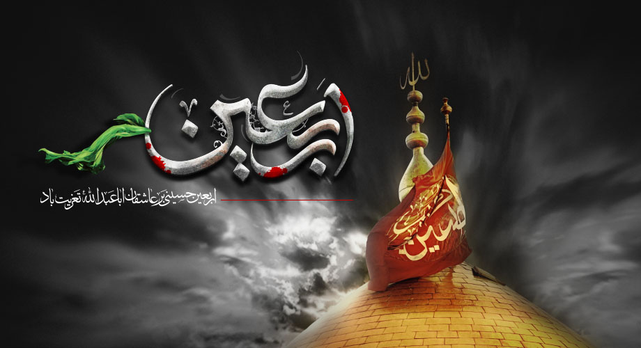 ارائه‌ی وای فای رایگان به تمام زائرین اربعین