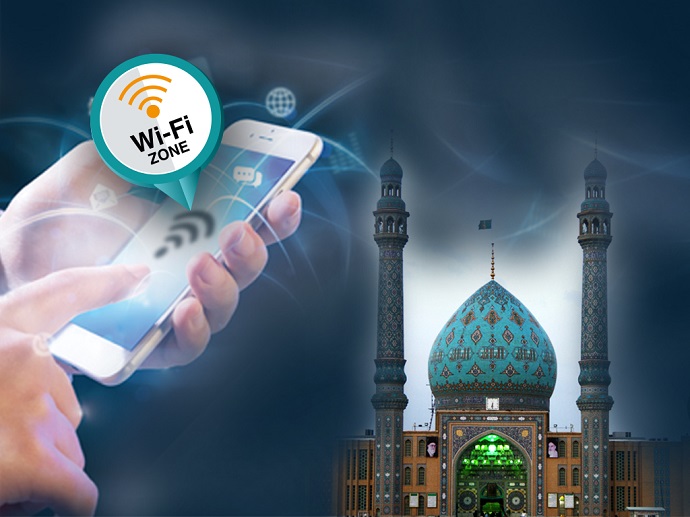 تمهیدات ویژه همراه اول برای جشن نیمه شعبان