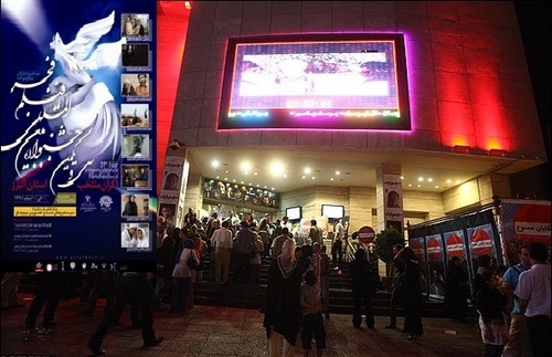 اختلال در سامانه پیش‌فروش اینترنتی بلیت‌های جشنواره فیلم فجر