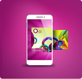 راه اندازی سرویس پرداخت قبض و خرید شارژ رایتل از طریق سامانه تلفن گویا