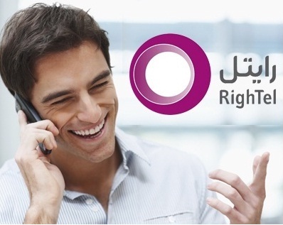 آنچه باید درباره برند رایتل بدانید