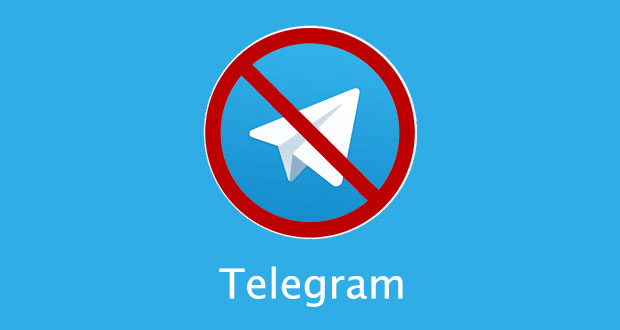 واکنش وزیر ارتباطات به اظهارنظر مقام قضایی در مورد فیلتر تلگرام