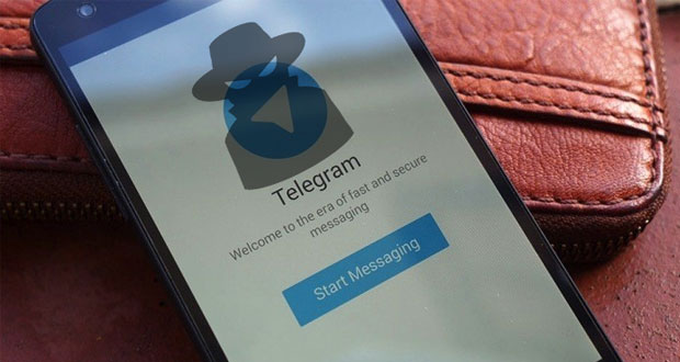 کاربران تلگرام مراقب این باج‌افزار باشند