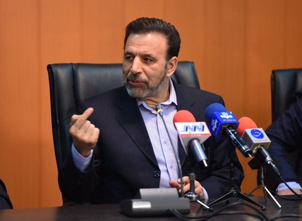 افزایش 50 درصدی تعرفه‌ی تلفن ثابت از اول تیرماه