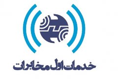اهتمام شرکت خدمات اول در حوزه مسولیت اجتماعی