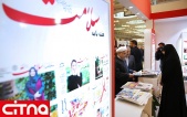 گزارش تصویری/ دکتر روحانی در بیست و دومین نمایشگاه مطبوعات 