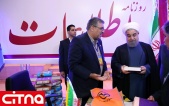 گزارش تصویری/ دکتر روحانی در بیست و دومین نمایشگاه مطبوعات 