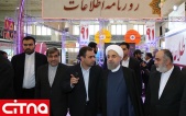 گزارش تصویری/ دکتر روحانی در بیست و دومین نمایشگاه مطبوعات 