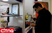 گزارش تصویری/ اختتامیه نمایشگاه «صندوق های بازنشستگی؛ پیشران توسعه ملی»