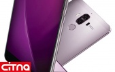 رونمایی هواوی از پرچمدار جدیدش؛ Mate 9 (+تصاویر)