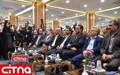 گزارش تصویری/ آیین افتتاح پروژه مرکز عملیات شبکه شرکت مخابرات ایران