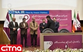 گزارش تصویری/ رونمایی از مهمترین دست آوردهای رایتل در دولت تدبیر و امید