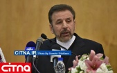گزارش تصویری/ رونمایی از مهمترین دست آوردهای رایتل در دولت تدبیر و امید
