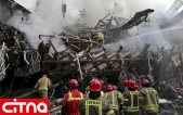 گزارش تصویری &quot;سایت یاهو&quot; از آوار برداری ساختمان &quot;پلاسکو&quot;