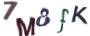 CAPTCHA ی تصویری