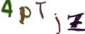 CAPTCHA ی تصویری