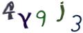 CAPTCHA ی تصویری