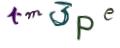 CAPTCHA ی تصویری