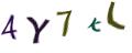 CAPTCHA ی تصویری