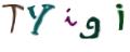 CAPTCHA ی تصویری