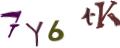 CAPTCHA ی تصویری