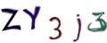 CAPTCHA ی تصویری