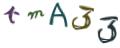 CAPTCHA ی تصویری