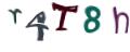 CAPTCHA ی تصویری