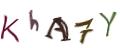 CAPTCHA ی تصویری