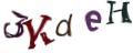 CAPTCHA ی تصویری