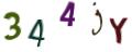 CAPTCHA ی تصویری
