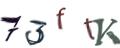 CAPTCHA ی تصویری