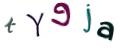 CAPTCHA ی تصویری