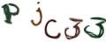 CAPTCHA ی تصویری