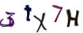 CAPTCHA ی تصویری