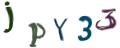 CAPTCHA ی تصویری