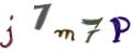 CAPTCHA ی تصویری