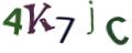CAPTCHA ی تصویری