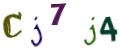 CAPTCHA ی تصویری